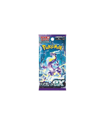 Pokemon Violet ex (SV1v)