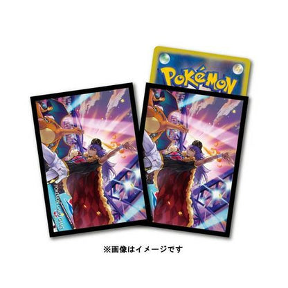Pokemon Astonishing Volt Tackle Pokemon Center Set (2 Booster Boxes)