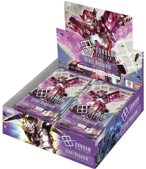 Gundam Steel Requiem - Booster Box (GD03)