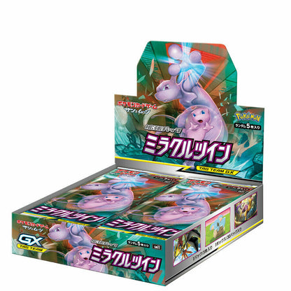 Pokemon Miracle Twin (SM11)  - Japanese Booster Box