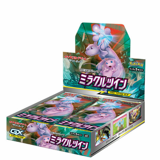Pokemon Miracle Twin (SM11)  - Japanese Booster Box