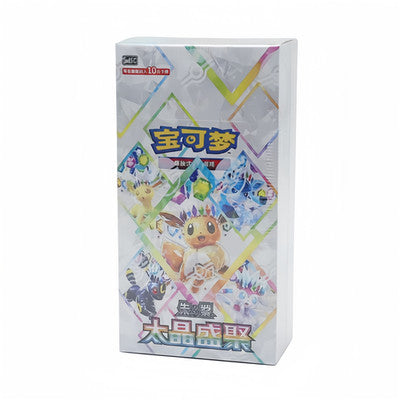 Pokemon Terastal Grand Gathering (CSV9.5C) - Simplified Chinese Booster Box