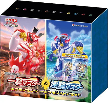 Pokemon Single Strike Master & Rapid Strike Master - Pokemon Center Se Just-a-Hobby Pokemon Single Strike Master & Rapid Strike Master - Pokemon Center Se Just-a-Hobby